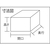 トラスコ中山 段ボールケース 32L 3辺計980 1枚売り FC294GJ-8681631-イメージ2