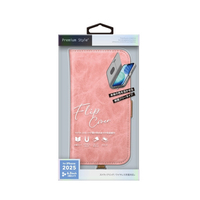 PGA iPhone 17 Pro用フリップカバー ダスティピンク PG-25BFP03PK