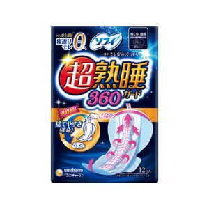 ユニ・チャーム ソフィ 超熟睡ガード 360 特に多い夜用 羽付 12枚 F051873-イメージ1