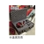 ＰＥＬＩＣＡＮ ＰＲＯＤＵＣＴＳ ストーム IM2450黒 488×386×229 黒488386229457 FC060DV-4206801-イメージ7