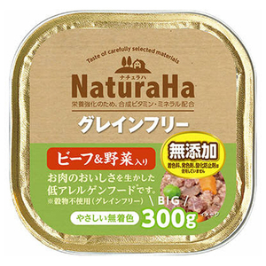 サンライズ 犬用グレインフリー ビーフ&野菜入り(300g) ナチュラハ ﾅﾁﾕﾗﾙﾊGFﾋﾞ-ﾌ&ﾔｻｲ300G-イメージ1