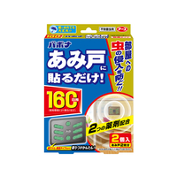 アース製薬 バポナ あみ戸に貼るだけ 160日用 F972014