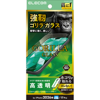 エレコム iPhone18 Pro用ガラスフィルム ゴリラ 超簡単貼付ツール PM-A26CFLGOT