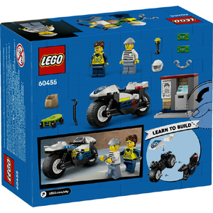 レゴジャパン LEGO シティ 60455 ポリスバイクチェイス 60455ﾎﾟﾘｽﾊﾞｲｸﾁｴｲｽ-イメージ4