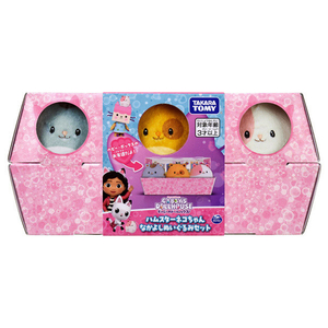 タカラトミー ギャビーのドールハウス ハムスターネコちゃん なかよしぬいぐるみセット ｷﾞﾔﾋﾞ-ﾊﾑｽﾀ-ﾈｺﾁﾔﾝﾅｶﾖｼｾﾂﾄ-イメージ6