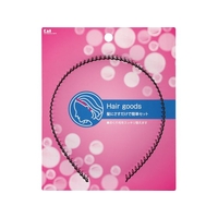 貝印 SS コームタイプカチューシャ 黒 FCB151J-000HL0149