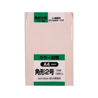 キングコーポレーション ソフトカラー封筒 角2 ピンク 100枚入 FCE407U-K2S100P