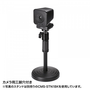 サンワサプライ ワイヤレスWEBカメラ CMS-V65BK-イメージ6