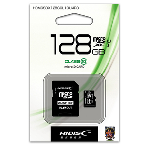 ハイディスク 高速SDHCメモリーカード(Class10対応・128GB) HI-DISC HDMCSDX128GCL10UIJP3 ハイディスク 高速SDHCメモリーカード(Class10対応・128GB) HI-DISC HDMCSDX128GCL10UIJP3