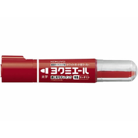 コクヨ ホワイトボード用マーカー(ヨクミエール)直液カートリッジ式 太字 赤 F892225-PM-B503R