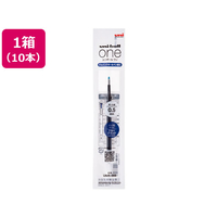 三菱鉛筆 ユニボールワン 替芯 0.5mm ブルーブラック 10本 FC766PN-UMR-05S.64