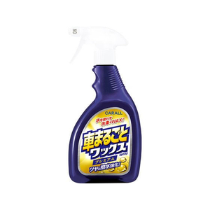 晴香堂 車まるごとワックススプレー プレミアム FC047SU-2131-イメージ1