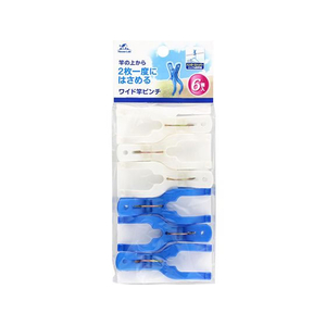 ａｄｄｇｏｏｄ Houselab ワイド竿ピンチ 6個 FCF144J-64-7757-80-イメージ1