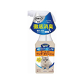 エステー ニャンとも清潔トイレ 消臭プロフェッショナル スプレー フレッシュグリーンの香り 本体 270mL FCJ043T