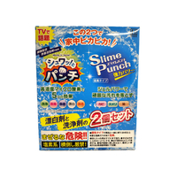 ディーニーズ おうちピカピカセット ｵｳﾁﾋﾟｶﾋﾟｶｾﾂﾄ