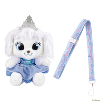 バンダイ おでかけしよう♪ ロイヤルペット パンプキン パンプキン ﾚﾐｿﾗｵﾃﾞｶｹｼﾖｳRYﾍﾟﾂﾄﾊﾟﾝﾌﾟｷﾝ