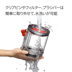 ダイソン サイクロン式コードレススティッククリーナー Dyson V12 Detect Slim Absolute イエロー/アイアン/ニッケル SV46ABL-イメージ15