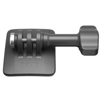 DJI Osmo Action 接着式カーブベース キット CA2036