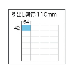 アイリスオーヤマ パーツ収納 パーツキャビネット ブラック 239317 FC431GX-3053814-イメージ2