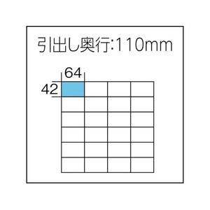 アイリスオーヤマ パーツ収納 パーツキャビネット ブラック 239317 FC431GX-3053814-イメージ3
