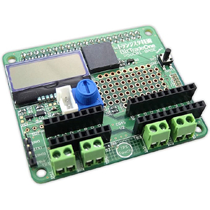 ビット・トレード・ワン RaspberryPi用ハードウェア・アクセラレート基板「PiSoC」 【組立済】 ADCQ1904-イメージ1