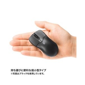 サンワサプライ Bluetooth3．0 ブルーLEDマウス レッド MA-BTBL27R-イメージ2
