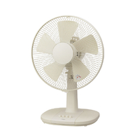 動作確認済み】 ドイツ BRAUN 卓上扇風機 ヴィンテージ 美品！ 動作