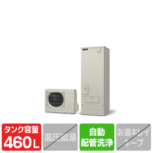 三菱 「標準工事＋引取料金込み」 エコキュート(フルオート) モダングレー SRT-W466-WBSET-イメージ1