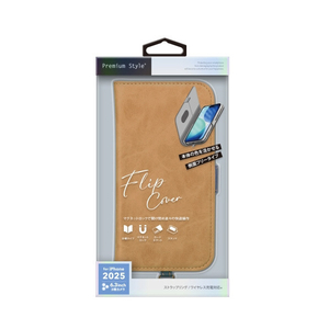 PGA iPhone 17 Pro用フリップカバー キャメル PG-25BFP04BE-イメージ1