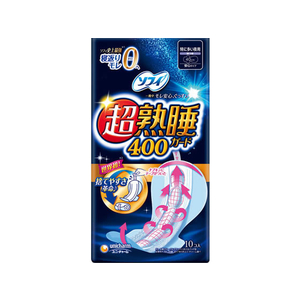 ユニ・チャーム ソフィ 超熟睡ガード 400 特に多い夜用 羽付 10枚 F051875-イメージ1