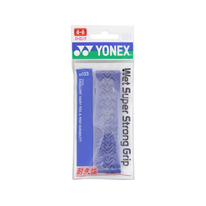 ＹＯＮＥＸ ウェットスーパーストロンググリップ FCG444X-AC133-567-イメージ1