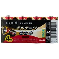 マクセル アルカリ乾電池 ボルテージ LR14(T)4P