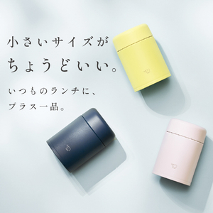 象印 ステンレススープジャー 0．2L レモンイエロー SW-NA20-YM-イメージ2
