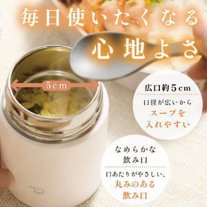 象印 ステンレススープジャー 0．2L レモンイエロー SW-NA20-YM-イメージ8