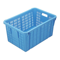 岐阜プラスチック工業 リス/プラスケットNo.750-2 本体 75L ブルー 金具なし 青 FC449GY-4460812