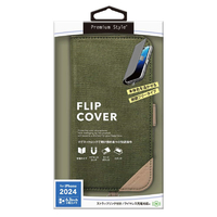 PGA iPhone 16 Pro用フリップカバー キャンバス カーキー PG-24BFP12GR