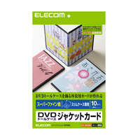 エレコム DVDアクセサリー EDT-SDVDM1