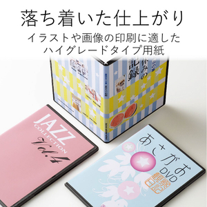 エレコム DVDアクセサリー EDT-SDVDM1-イメージ3