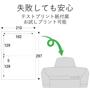 エレコム DVDアクセサリー EDT-SDVDM1-イメージ5