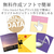 エレコム DVDアクセサリー EDT-SDVDM1-イメージ7