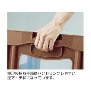 三甲 サンコー/折畳コンテナー 559050 マドコンOー30Bブラック FC067GZ-4391080-イメージ3