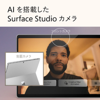 マイクロソフト EP2-29781 【Surface学生向けモデル】Surface Pro(第11