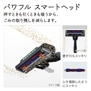 日立 サイクロン式パワーブラシ パワかるサイクロン ライトゴールド CV-SP300M N-イメージ7