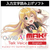 AHS CeVIO AI 弦巻マキ トークボイス English ダウンロード版 [Win ダウンロード版] DLCEVIOAIﾂﾙﾏｷﾏｷﾄ-ｸEWDL-イメージ1
