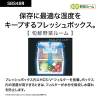 AQUA SIDE BY SIDE SBS48R DS 2024年製 AQUA AQR-SBS48R-DS [ダークシルバー] 価格比較 - 価格.com