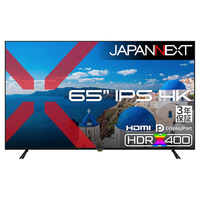 JAPANNEXT 65インチ 液晶ディスプレイ ブラック JN-IPS65U-H3