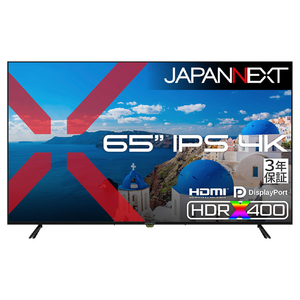 JAPANNEXT 65インチ 液晶ディスプレイ ブラック JN-IPS65U-H3-イメージ1