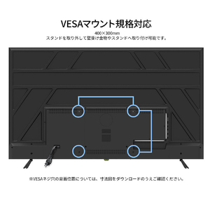 JAPANNEXT 65インチ 液晶ディスプレイ ブラック JN-IPS65U-H3-イメージ12