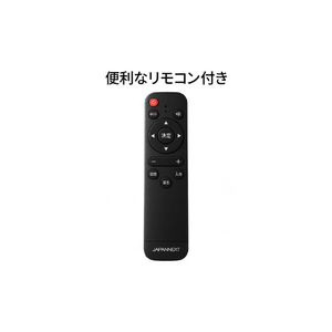 JAPANNEXT 65インチ 液晶ディスプレイ ブラック JN-IPS65U-H3-イメージ13