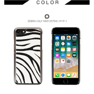 GAZE iPhone SE(第3世代)/SE(第2世代)/8/7用ケース Zebra Calf Hair Bar GZ10246I7S-イメージ7